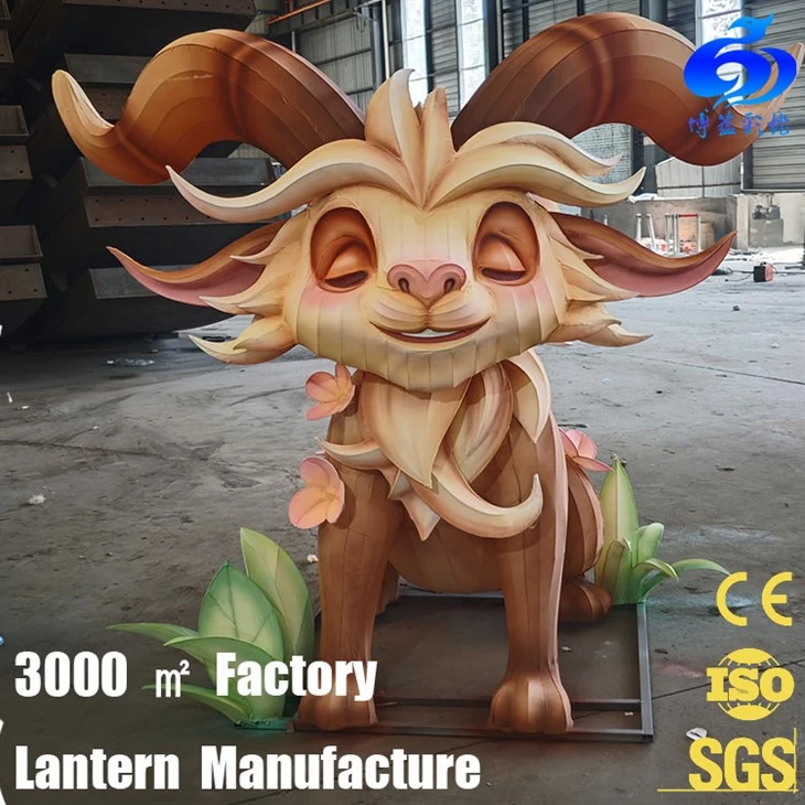 Cute Chinese Animal Lantern
